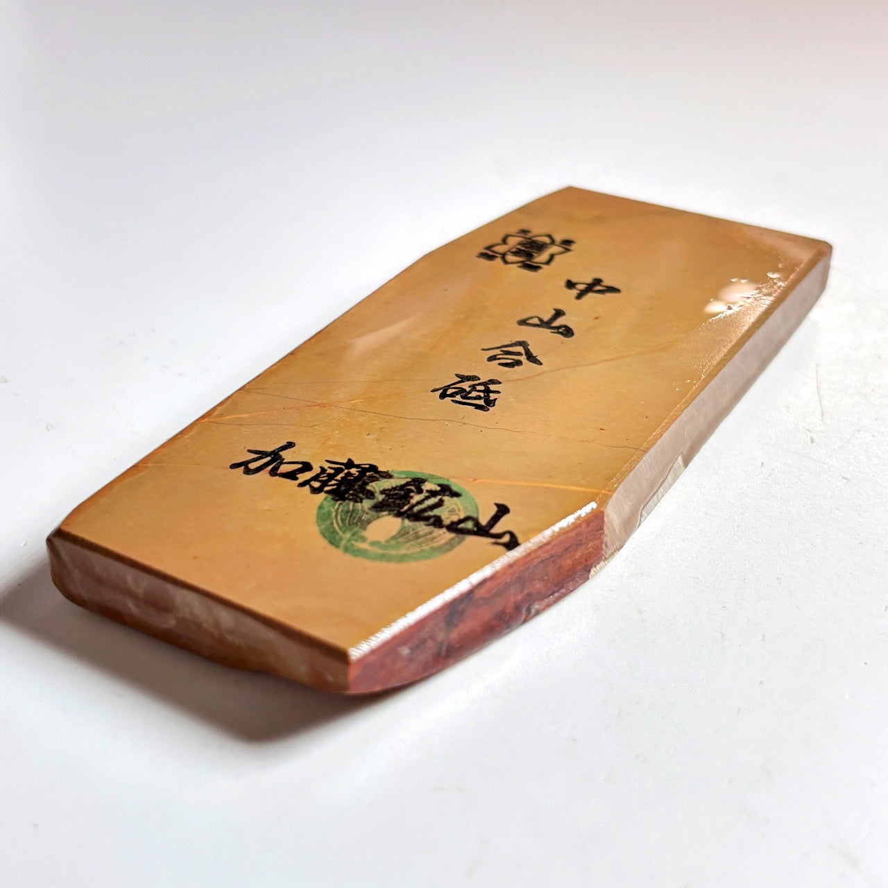 190g 硬さ3.5 巣板 中山合砥  正本山 京都 天然砥石