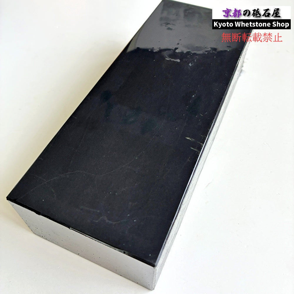 2300g 硬さ3  対馬砥石 長崎 天然砥石