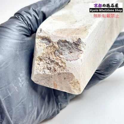 1980年代モノ 紫は昔の証拠 545g 硬さ軟め  備水砥 熊本 天然砥石