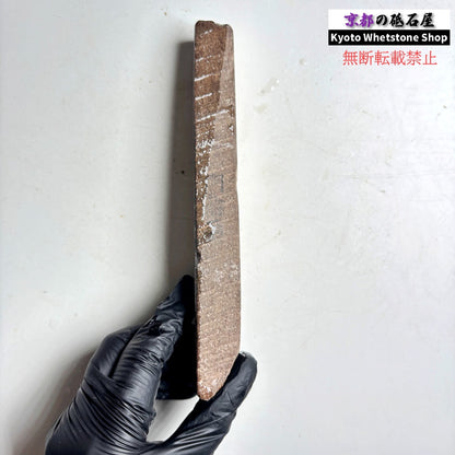 205g 硬さ1  門前砥  正本山 京都 天然砥石
