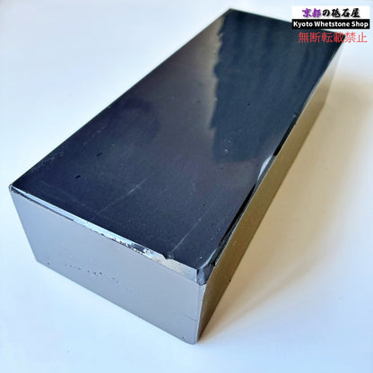 2310g 硬さ3  対馬砥石 長崎 天然砥石