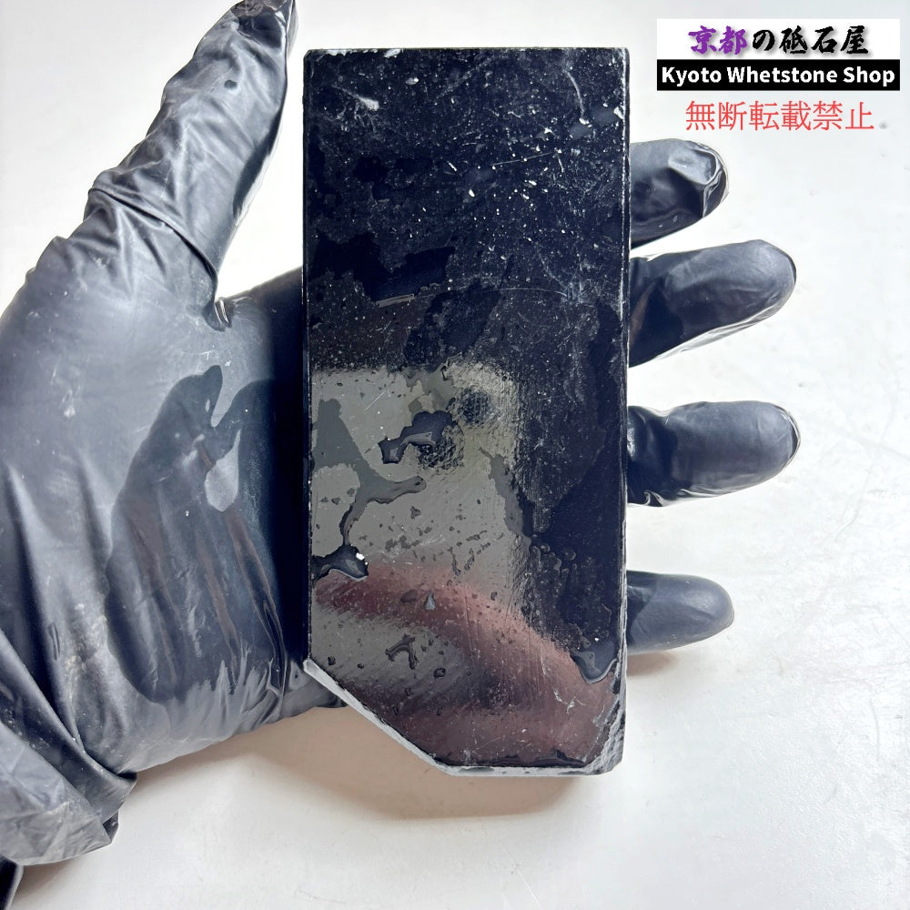 290g 硬さ3  対馬砥石 長崎 天然砥石