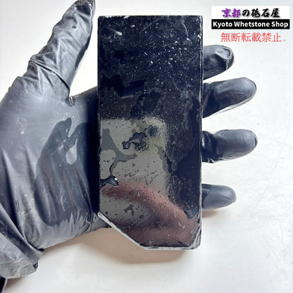 290g 硬さ3  対馬砥石 長崎 天然砥石