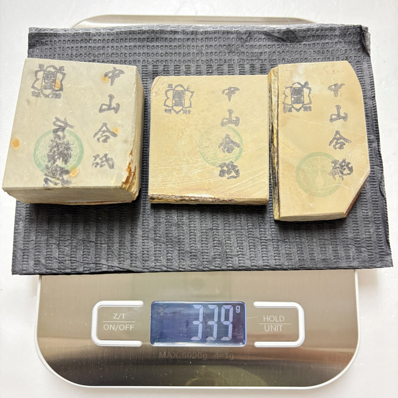 まとめ売り 中山合砥  正本山 京都 天然砥石