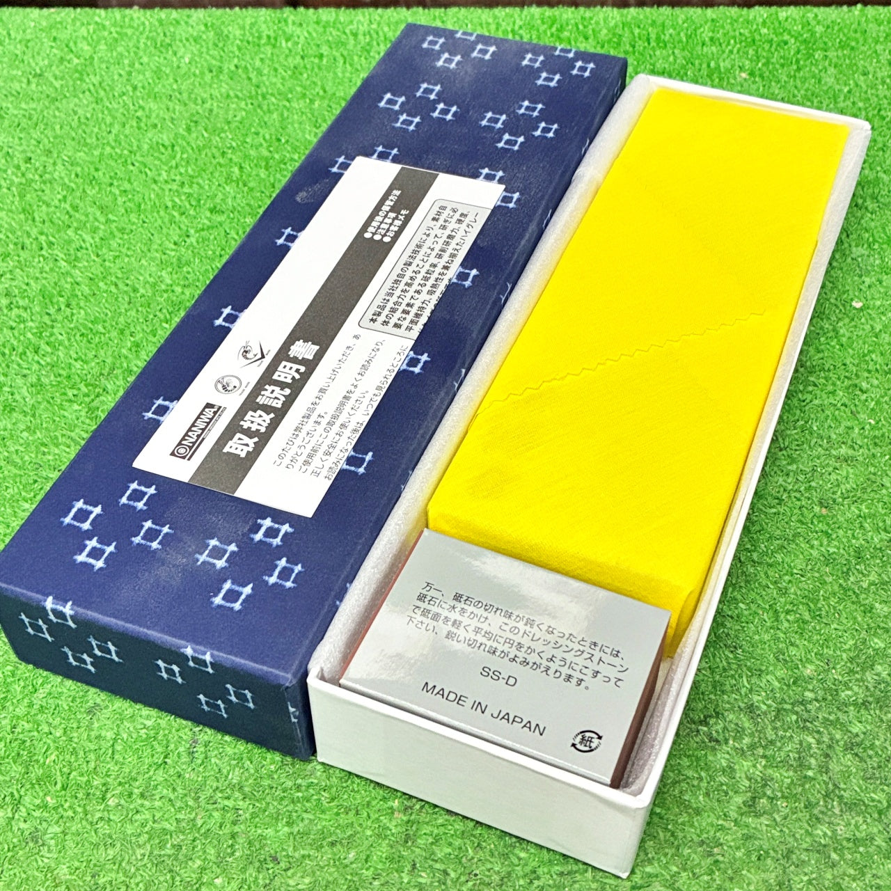 本職超セラミックス砥石刀剣用 ナニワ研磨工業