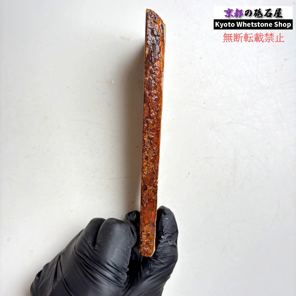 135g 硬さ硬め 巣板 中山合砥  正本山 京都 天然砥石