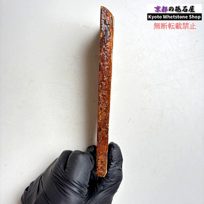 135g 硬さ硬め 巣板 中山合砥  正本山 京都 天然砥石