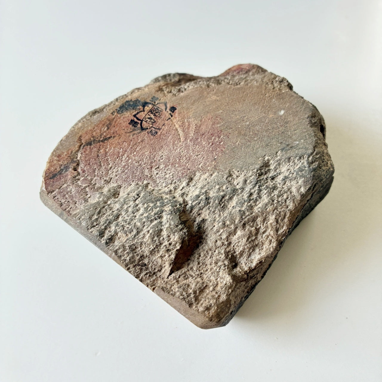 500g 硬さ1  丹波青砥 正本山 京都 天然砥石