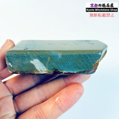 210g 硬さ硬め 巣板 中山合砥  正本山 京都 天然砥石