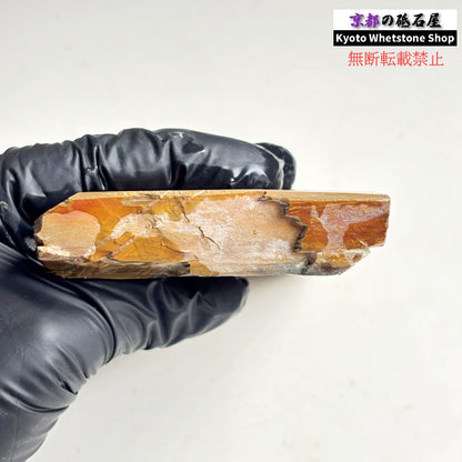 370g 硬さ4.0～4.5 巣板 中山合砥  正本山 京都 天然砥石