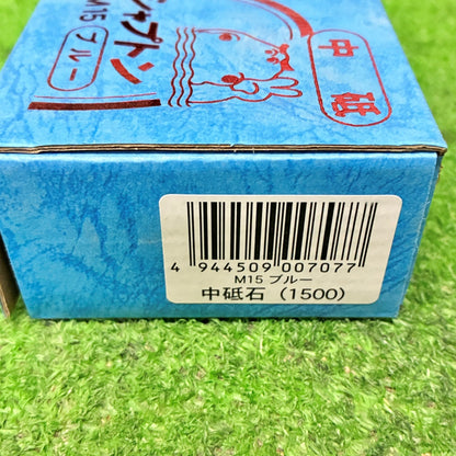 SHAPTON-M15#1500 シャプトン