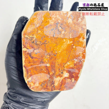 360g 硬さ硬め 戸前 中山合砥  正本山 京都 天然砥石