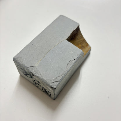 370g 硬さ4 浅黄 八木ノ島合砥  正本山 京都 天然砥石