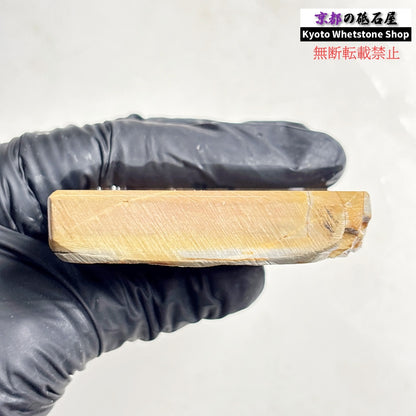 170g 硬さ硬め 巣板 中山合砥  正本山 京都 天然砥石