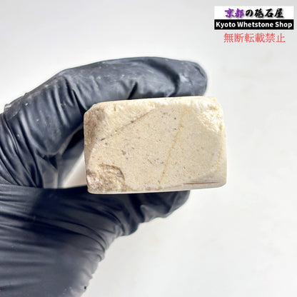 1980年代モノ 紫は昔の証拠 440g 硬さ軟め  備水砥 熊本 天然砥石