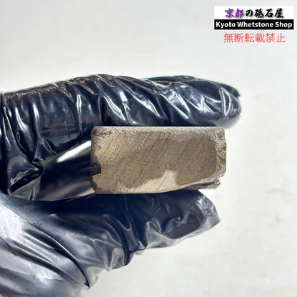 105g 硬さ軟め  馬路山合砥  正本山 京都 天然砥石