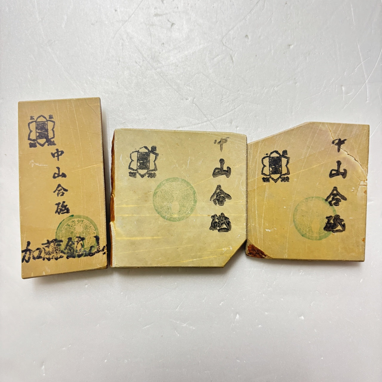 まとめ売り 中山合砥  正本山 京都 天然砥石