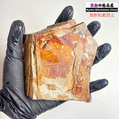 370g 硬さ硬め 巣板 中山合砥  正本山 京都 天然砥石