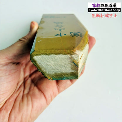 595g 硬さ3.0～3.5 巣板 中山合砥  正本山 京都 天然砥石