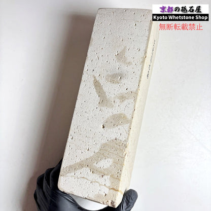 2200g 硬さ軟め  備水砥 熊本 天然砥石