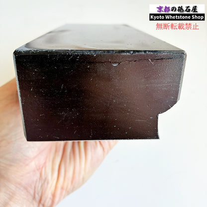 2330g 硬さ2.5  対馬砥石 長崎 天然砥石