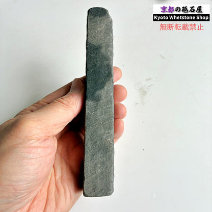 180g 硬さ軟め  丹波青砥 正本山 京都 天然砥石
