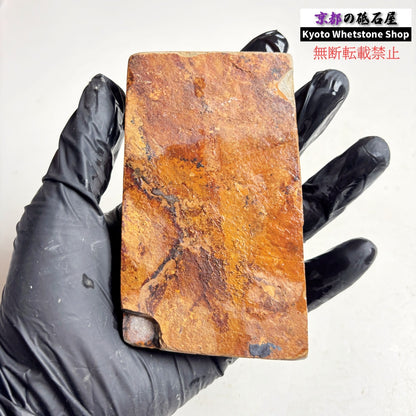145g 硬さ硬め 巣板 中山合砥  正本山 京都 天然砥石