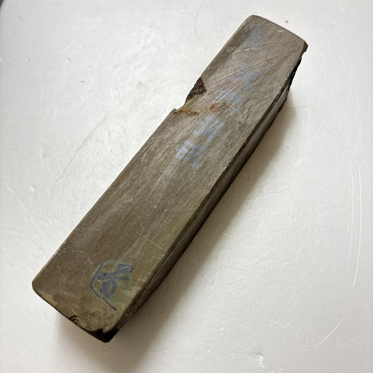 845g 硬さ1  丹波青砥 正本山 京都 天然砥石