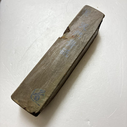 845g 硬さ1  丹波青砥 正本山 京都 天然砥石
