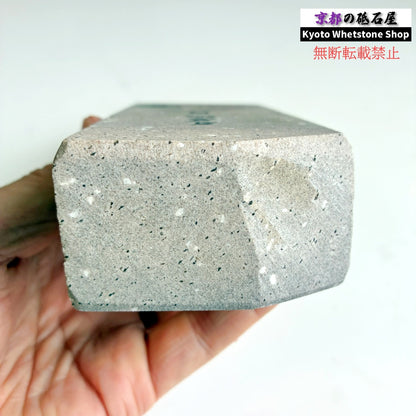 895g 硬さ軟め  夏屋砥 岩手 天然砥石