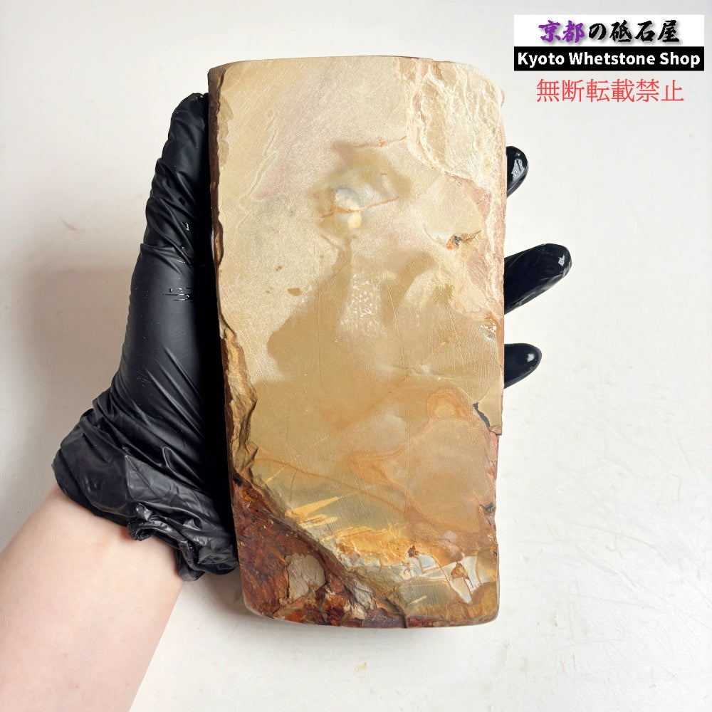 940g 硬さ3.5～4.0 巣板 中山合砥  正本山 京都 天然砥石