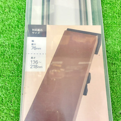 ステンレス伸縮砥石台 ナニワ研磨工業