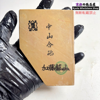 175g 硬さ硬め 巣板 中山合砥  正本山 京都 天然砥石
