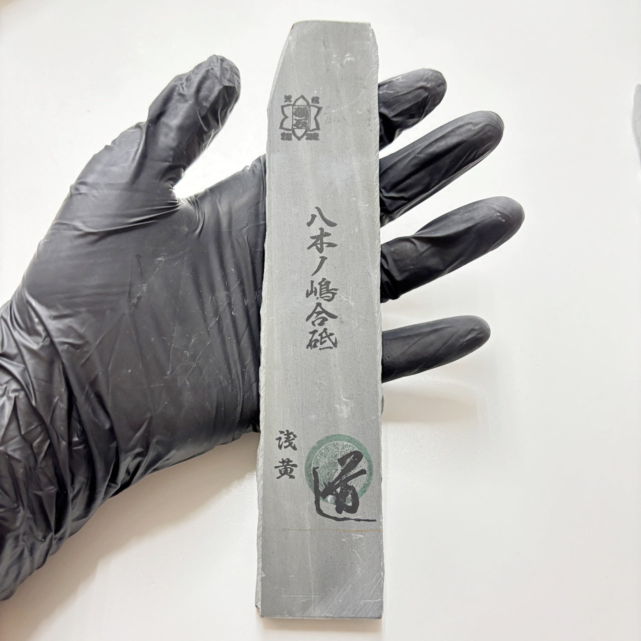 130g 硬さ3.5 浅黄 八木ノ島合砥  正本山 京都 天然砥石