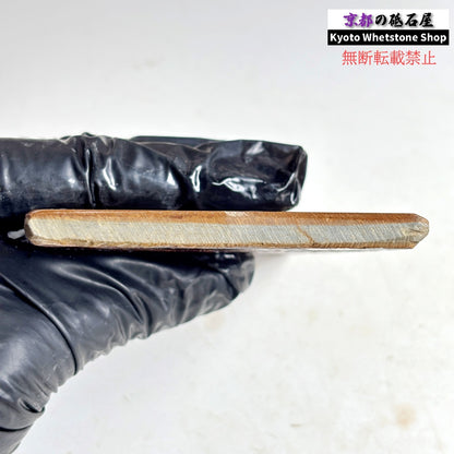 130g 硬さ硬め 戸前 中山合砥  正本山 京都 天然砥石