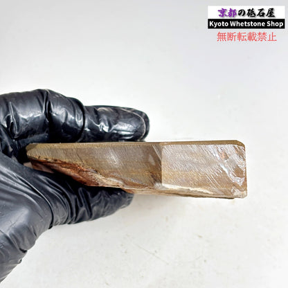300g 硬さ硬め 巣板 中山合砥  正本山 京都 天然砥石