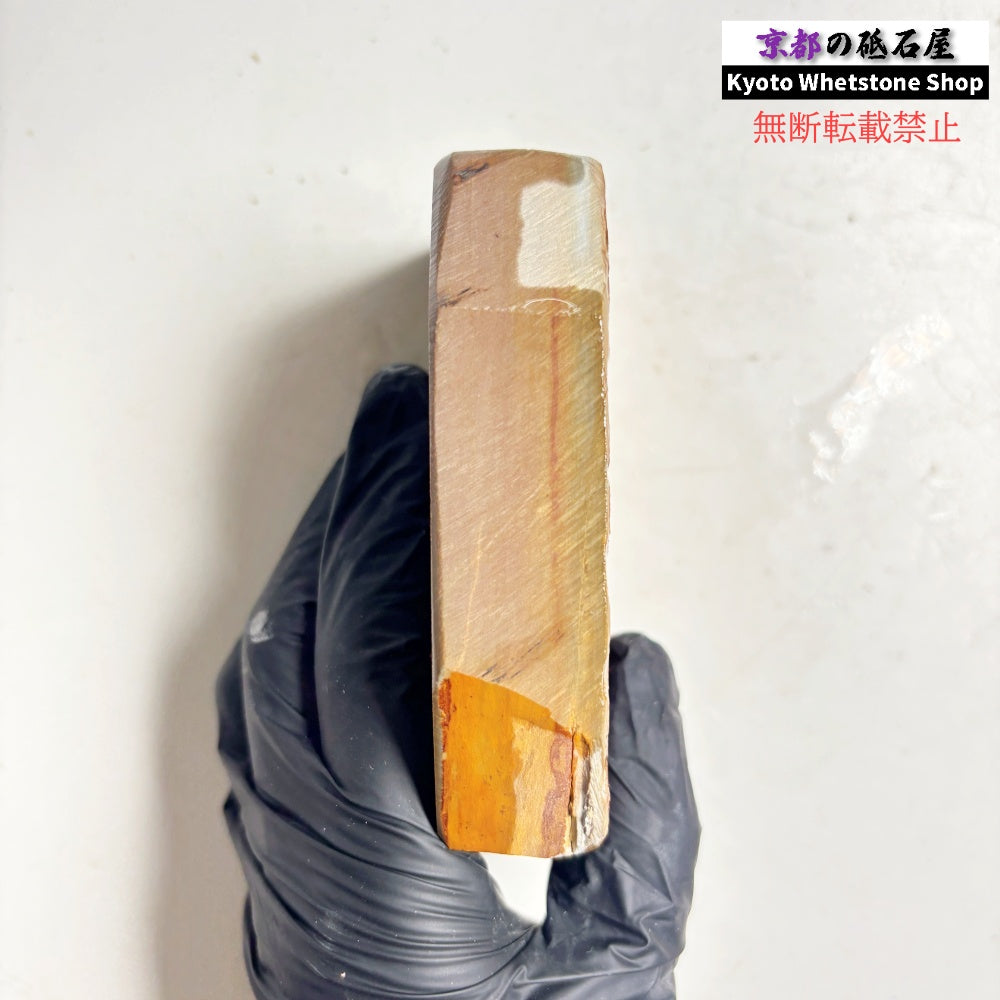 360g 硬さ硬め 戸前 中山合砥  正本山 京都 天然砥石