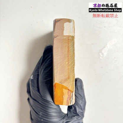 360g 硬さ硬め 戸前 中山合砥  正本山 京都 天然砥石