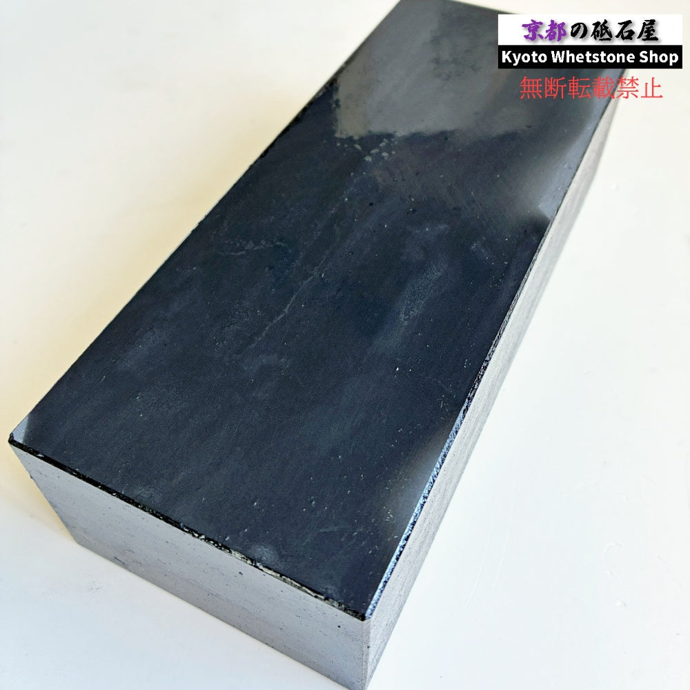2360g 硬さ2.5  対馬砥石 長崎 天然砥石