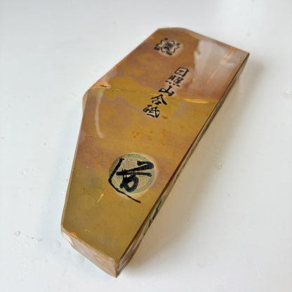320g 硬さ2 巣板 日照山合砥  正本山 京都 天然砥石
