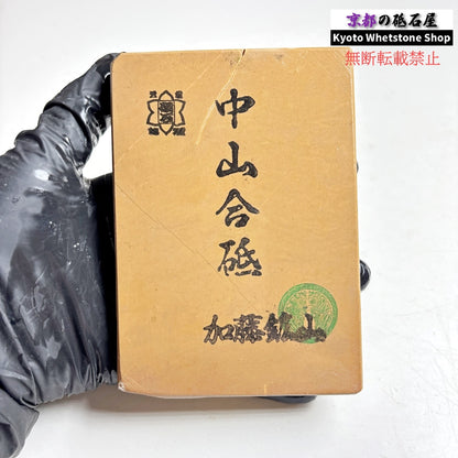 405g 硬さ4  中山合砥  正本山 京都 天然砥石