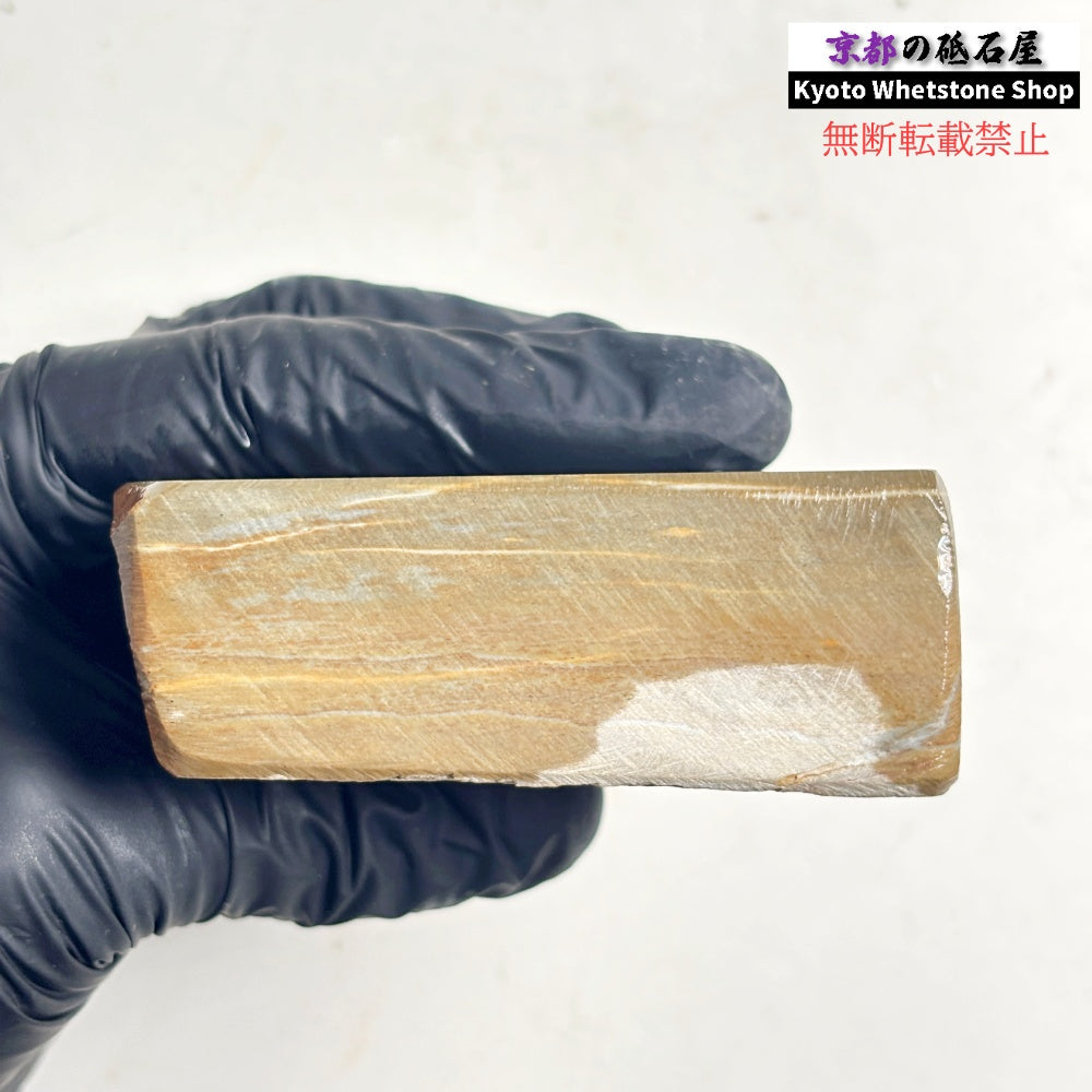 345g 硬さ硬め 巣板 中山合砥  正本山 京都 天然砥石