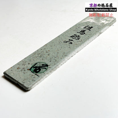 110g 硬さ中間  但馬砥石 兵庫 天然砥石
