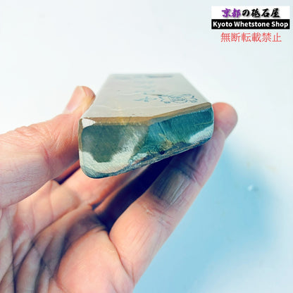 190g 硬さ硬め 巣板 中山合砥  正本山 京都 天然砥石