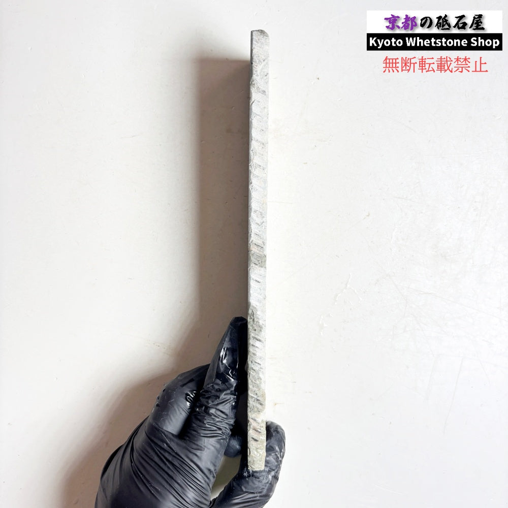 165g 硬さ中間  但馬砥石 兵庫 天然砥石