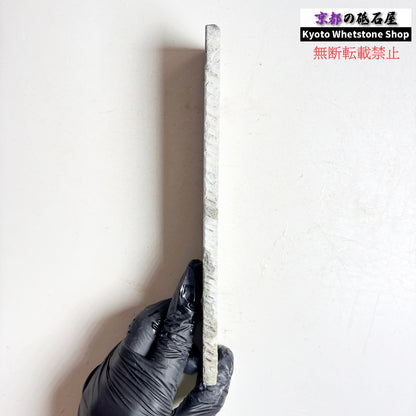 165g 硬さ中間  但馬砥石 兵庫 天然砥石