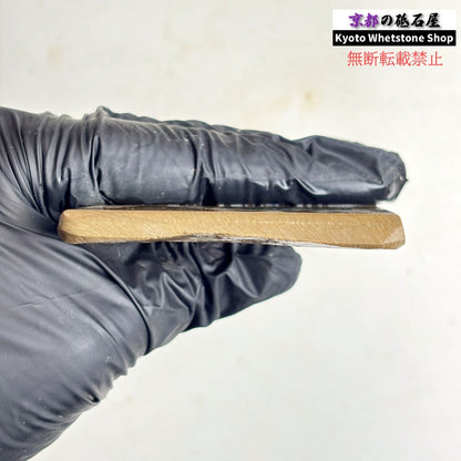 105g 硬さ硬め 巣板 中山合砥  正本山 京都 天然砥石