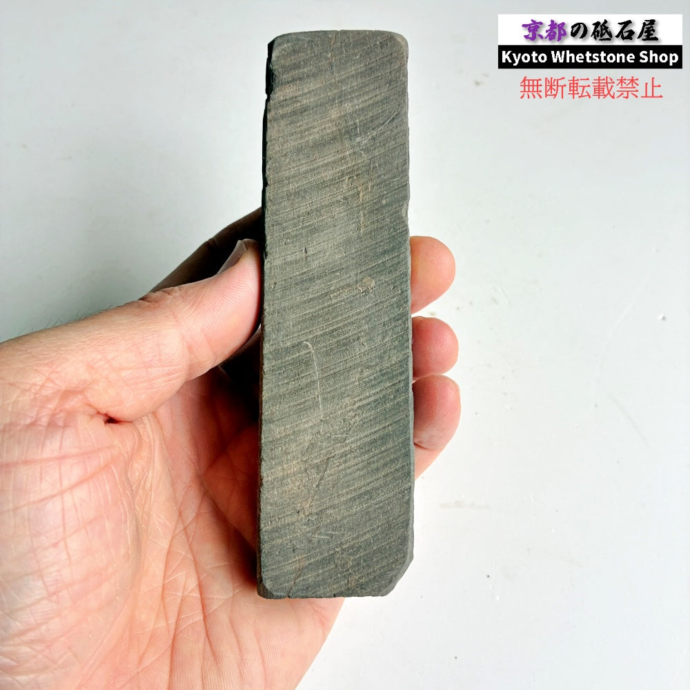 160g 硬さ軟め  丹波青砥 正本山 京都 天然砥石