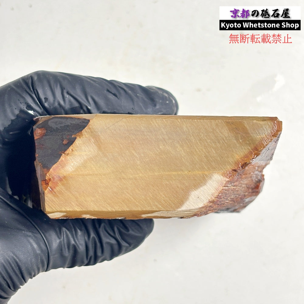 520g 硬さ硬め 戸前 中山合砥  正本山 京都 天然砥石
