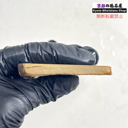 130g 硬さ硬め 戸前 中山合砥  正本山 京都 天然砥石